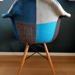 【決まりました】パッチワークイームズチェア