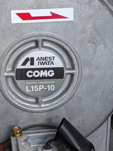 Firmusparts Oil Relief Valve 8973288590 8-97328859-0