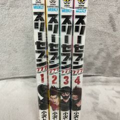  777　スリーセブン　1〜4巻　全巻セット　小沢としお　秋田書店