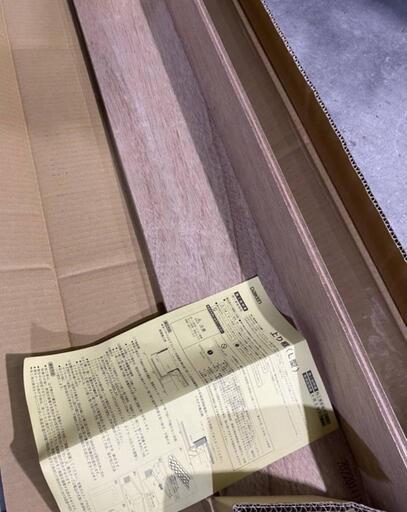 大建工業　WPCファインコート 玄関造作材 上り框(L型)
