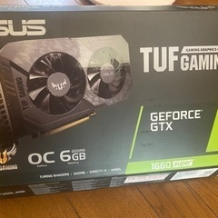 GTX1660super 使用期間短い物です。