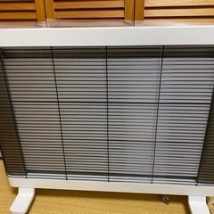 MHS-900 マイヒートセラフィ 遠赤外線ヒーター