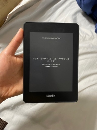 第10世代 kindle paperwhite