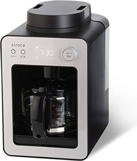 ⭐️未使用品⭐️siroca 全自動コーヒーメーカー SC-A351 シロカ