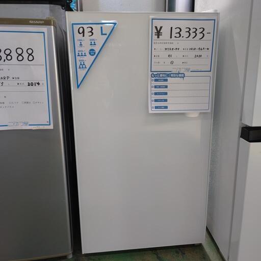 (K221104k-2) 値下げ⤵️　¥13333→¥11000   アイリスオーヤマ  冷蔵庫  93L  ワンドア  2020年製  美品✨  オフィス  一人暮らし  オススメ!!   リサイクルショップ   こぶつ屋   北名古屋