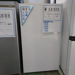(K221104k-2) 値下げ🐰⤵️　¥13333→¥1100...