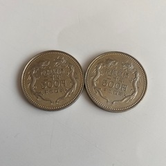 沖縄復帰二十年　記念硬貨