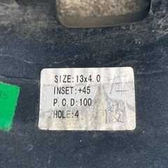 バリ山スタッドレスタイヤ&アルミホイール