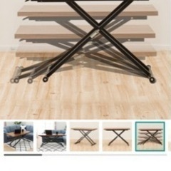 ニトリ　　昇降ダイニングテーブル　ウォルナット