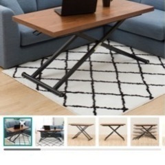 ニトリ　　昇降ダイニングテーブル　ウォルナット