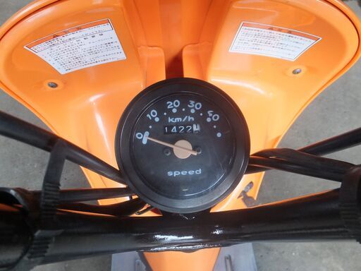 チョイノリ50CC 整備済み