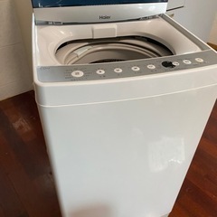 ハイアール洗濯機7.0キロ！2020年製！（取引中）