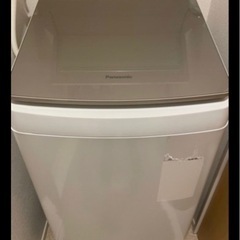 受け渡し者決まりました。