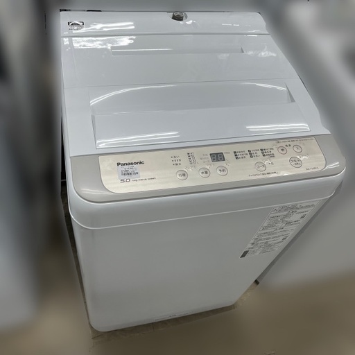 J1812 ★6ヶ月保証付★ パナソニック Panasonic NA-F50B13 5kg 洗濯機 2020年製 クリーニング済み