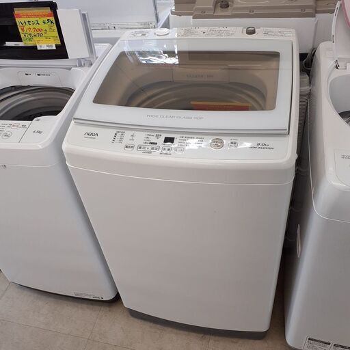 ID　068711　洗濯機　9ｋｇ