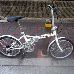 🚴ヴィレ20インチ