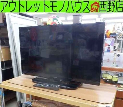 32型 液晶テレビ 2016年製 L32-H3 日立 格安 オススメ品 HITACHI Wooo 32インチ 札幌市 西区 西野店