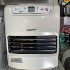 FWYの中古が安い!激安で譲ります・無料であげます|ジモティー