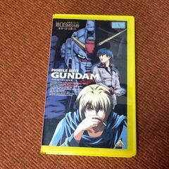 無料で VHS 機動戦士 ガンダム 第08MS小隊 ミラーズ・リ...