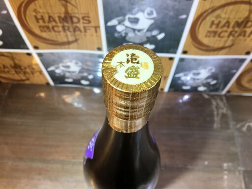 久美の月 1800ml 30℃ 未使用 未開封 【ハンズクラフト宜野湾店】