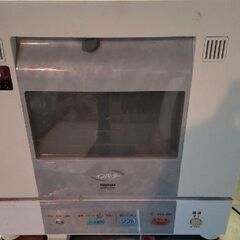 東芝食器洗い乾燥機DWS-32A【2000年製造】