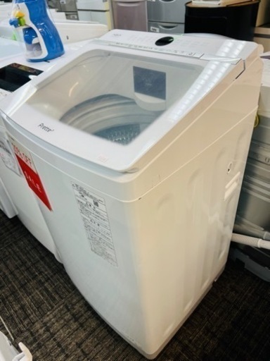 【8kg】Aqua 洗濯機　2021年式　パネルずれのため値下げ