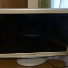 Panasonicテレビ　TH-L32X1