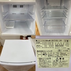 I741 ☆ ユーイング 冷蔵庫 (140L) 2ドア 2018年製 ⭐動作確認済