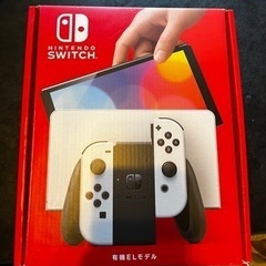 Switch  有機EL ほぼ新品