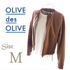 【美品】OLIVE des OLIVE　ライダース