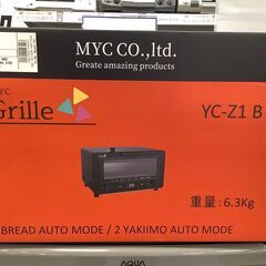 【トレファク熊谷駅前店】MYCオーブントースター（未使用品）のご...