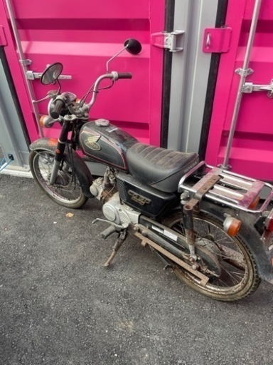 ベンリー 不動車 cd50 不動車 | vaisand.com
