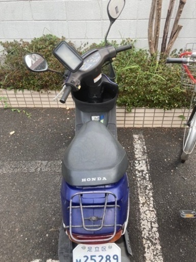 中古ホンダ原付　【足立区　大師前】