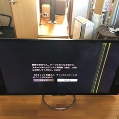 SONY BRAVIA　4Kテレビ KD-55X9200A 55インチ