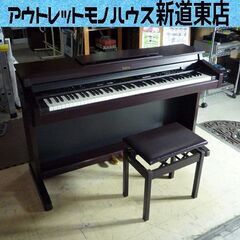 商談中　Roland 電子ピアノ KR-277D 88鍵盤 3ペ...