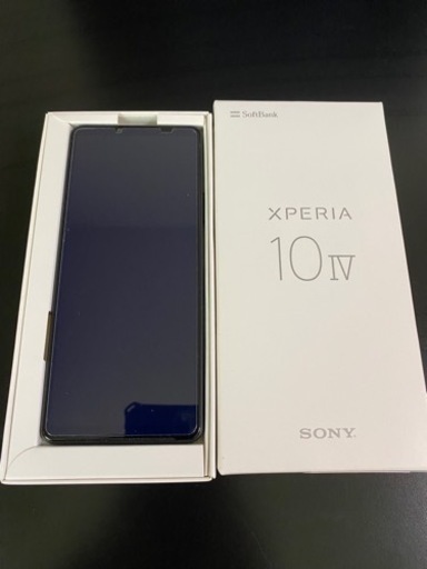 『期間限定』Xperia 10 IV ブラック 128 GB