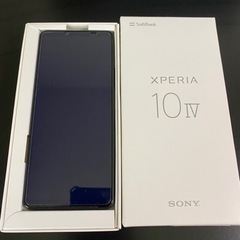 『期間限定』Xperia 10 IV ブラック 128 GB