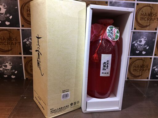 久米仙 真南風 琉球泡盛 箱付き 1800ml 43度 【ハンズクラフト宜野湾店 