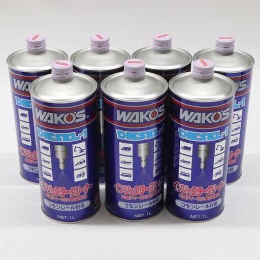 WAKO'S　DIESEL-1　インジェクタークリーナー　燃料洗浄剤　1L　ワコーズ　ディーゼルワン　和光ケミカル　ディーゼル1
