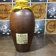 ☆値下げ☆ 神村酒造 守禮 古酒泡盛 1800ml 43度 【ハンズクラフト宜
