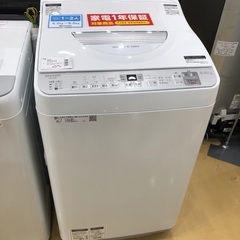限定特価東芝全自動洗濯機9キロ！！税込み59，980円！！