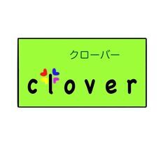 【土日休み】【介護福祉士】【月給24万円以上】【サービス提供責任者】【訪問介護】の画像