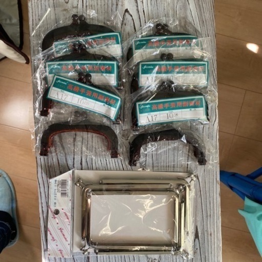 ガマ口フレーム　お財布/ポーチに！