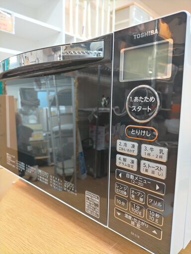 k37　オーブンレンジ　TOSHIBA　東芝　ER-S18　2021年製　半年保証　送料A　札幌　プラクラ南9条店　カード決済可能