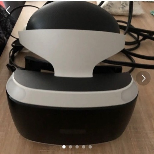 VR 値下げ!