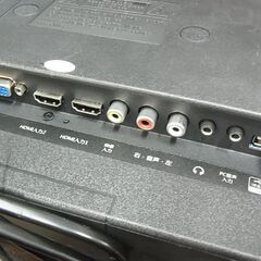 SHION 24V型 DVDプレーヤー内蔵 デジタルハイビジョン 液晶テレビ HTD