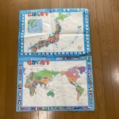 くもん　おふろでレッスン日本地図、世界地図