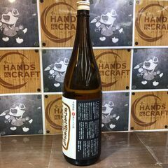 萬年100周年 本格焼酎 大古酒 1800ml 25度 【ハンズクラフト宜野湾