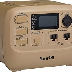 新品未使用・送料無料　PowerArQ 3　ポータブルバッテリー　555Wh