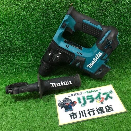 マキタ HR171DZ 充電式ハンマードリル 本体のみ【市川行徳店】【店頭取引限定】【中古】管理番号：ITVYWW010849